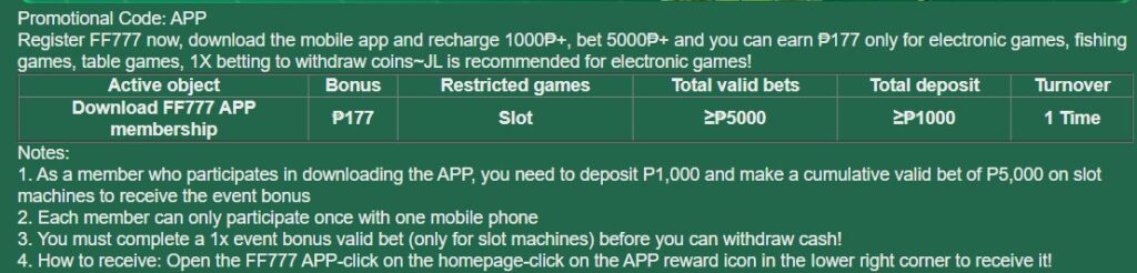Mobile Welcome Bonus